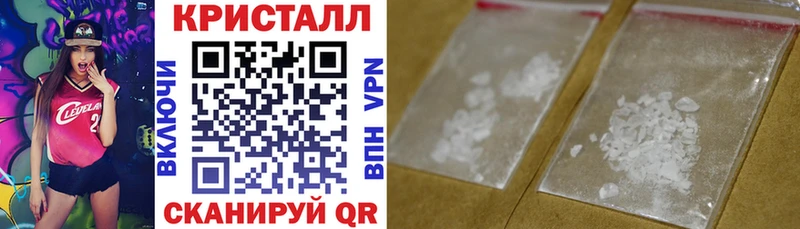 дарк нет наркотические препараты  Майкоп  Amphetamine 97% 