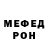 КЕТАМИН VHQ the corruption