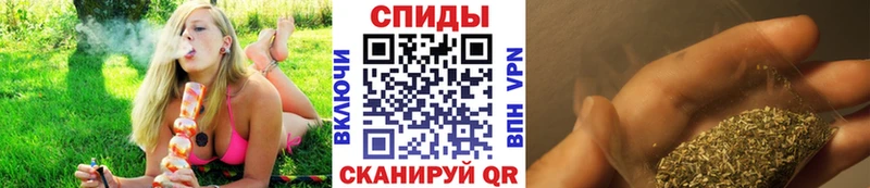 БУТИРАТ жидкий экстази  Майкоп 