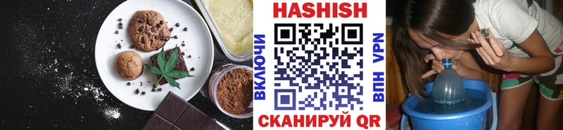 Cannafood марихуана Майкоп