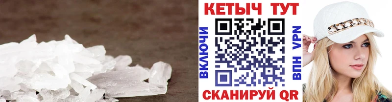 блэк спрут   купить закладку  Майкоп  Кетамин VHQ 