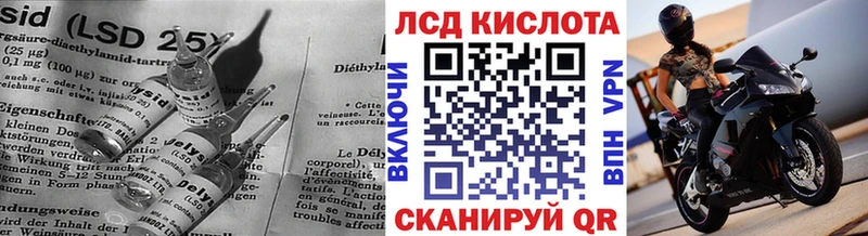 купить наркотик  Майкоп  МЕГА рабочий сайт  ЛСД экстази кислота 
