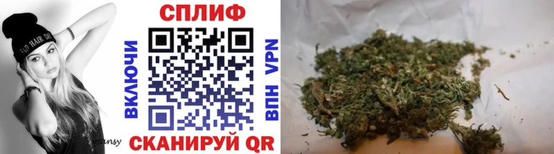 МАРИХУАНА THC 21%  что такое наркотик  Майкоп 